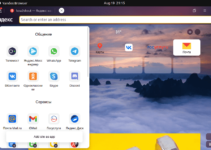 How to Install Yandex Browser on Ubuntu 24.04 or 22.04 LTS