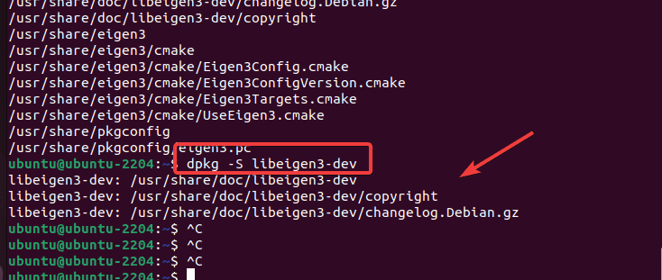 check eigen is installed on Ubuntu